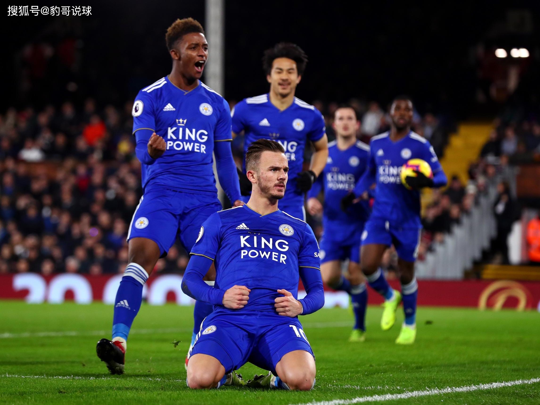 莱斯特找准 莱斯特找准